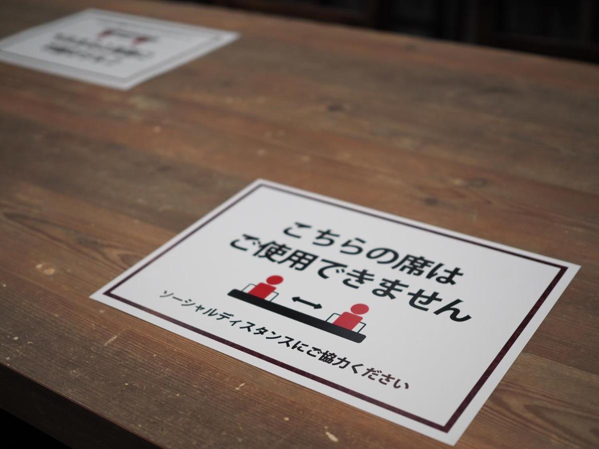 Henn Na Hotel Tokyo Asakusa Tawaramachi Ngoại thất bức ảnh