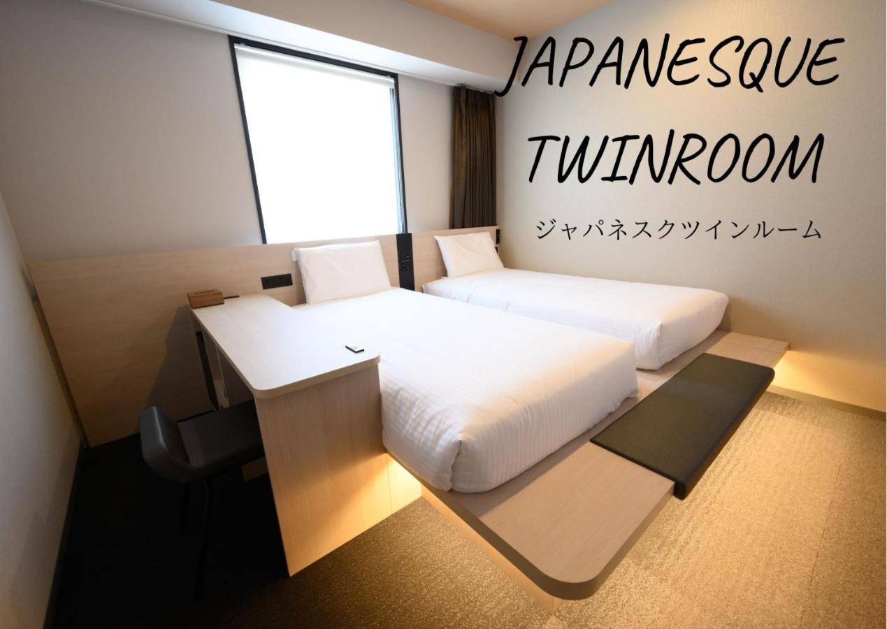 Henn Na Hotel Tokyo Asakusa Tawaramachi Ngoại thất bức ảnh
