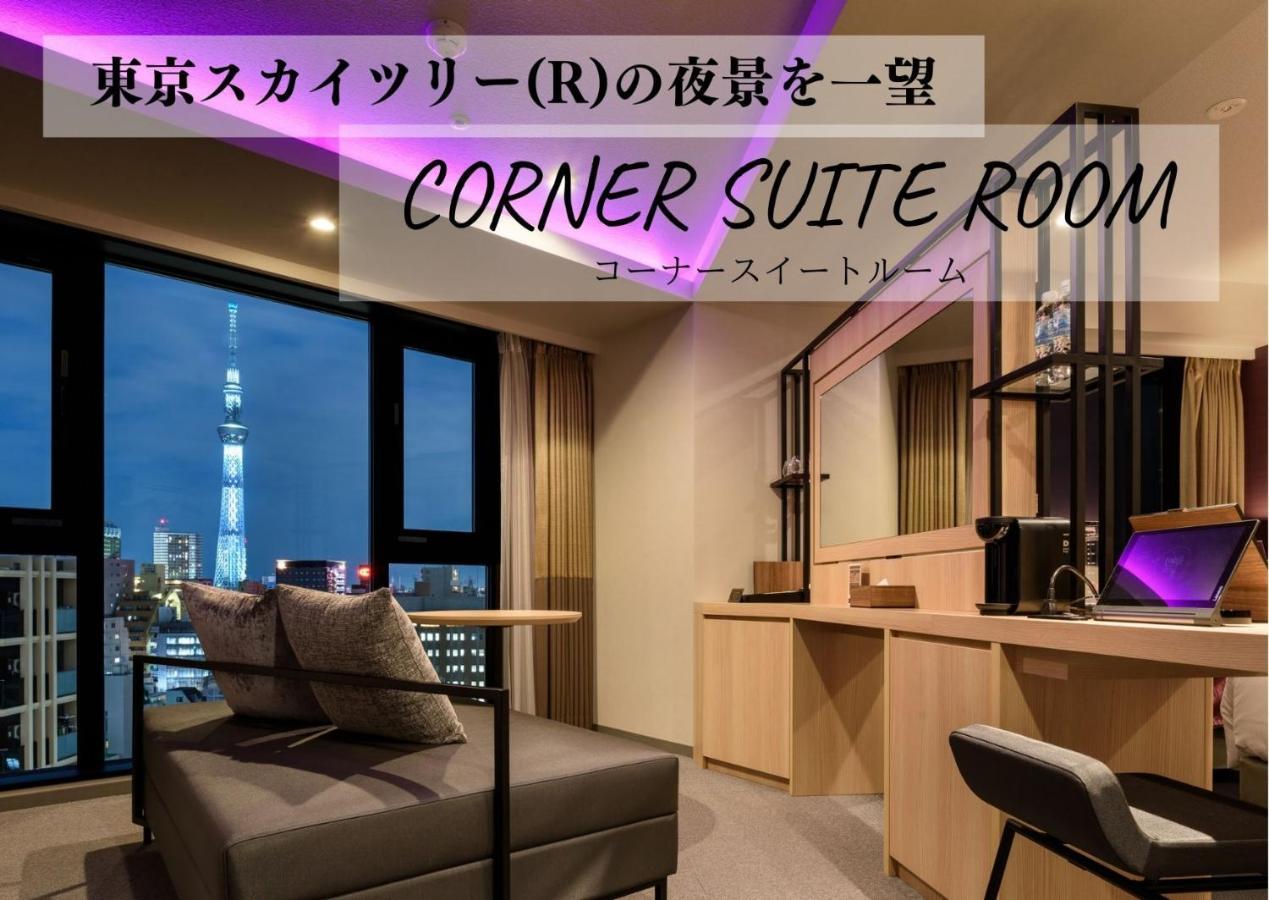 Henn Na Hotel Tokyo Asakusa Tawaramachi Ngoại thất bức ảnh