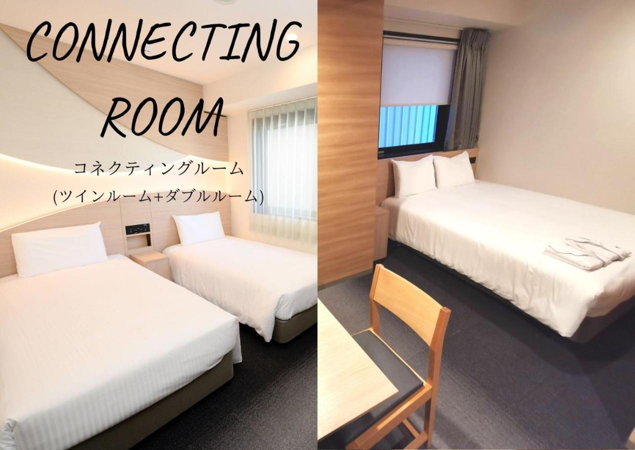 Henn Na Hotel Tokyo Asakusa Tawaramachi Ngoại thất bức ảnh