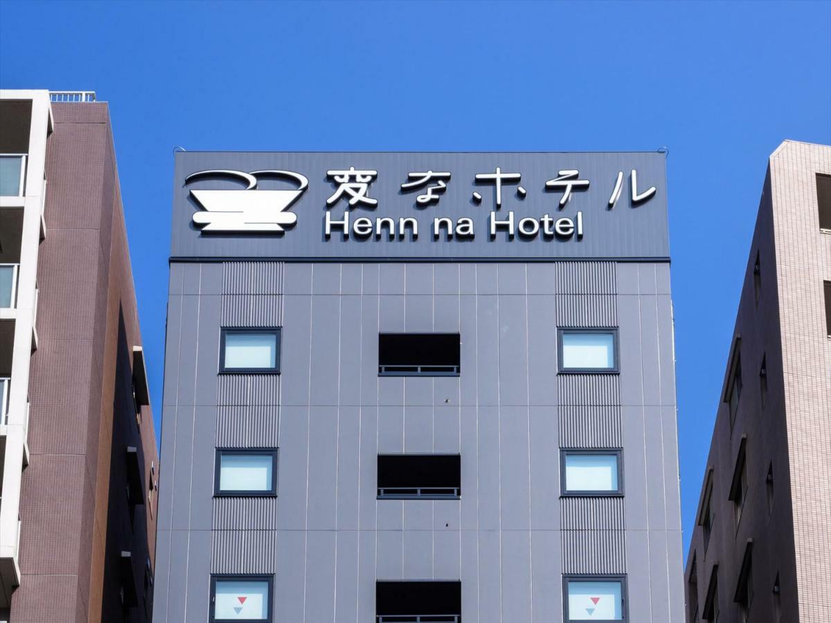 Henn Na Hotel Tokyo Asakusa Tawaramachi Ngoại thất bức ảnh
