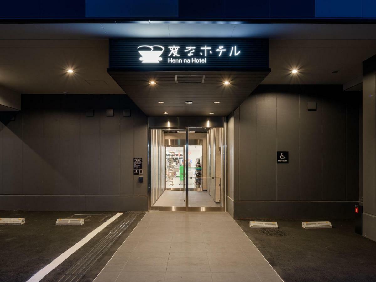 Henn Na Hotel Tokyo Asakusa Tawaramachi Ngoại thất bức ảnh