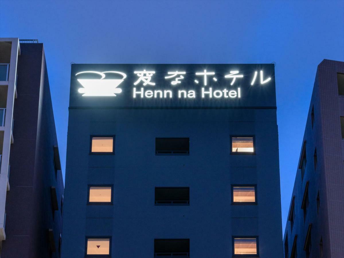 Henn Na Hotel Tokyo Asakusa Tawaramachi Ngoại thất bức ảnh